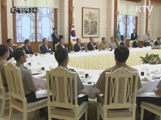 이 대통령 "경제와 안보 모두 지켜야"