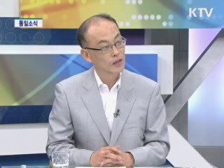 북한 지금은? [통일로 내일로]