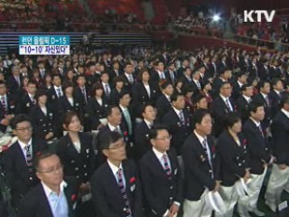 런던 올림픽 D-15, "'10-10' 자신있다"