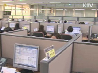 美 갤럽 "한국 여성 생활만족도 세계 13위"