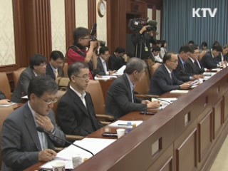 내년 국세 수입 216조3천억원…6.4% 증가