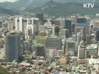 경제심리지수 41개월 만에 최저치 기록