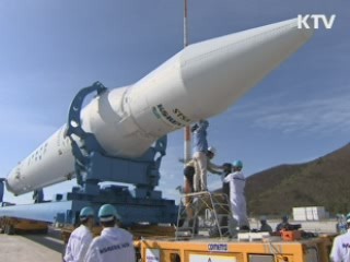 나로호 발사 D-1, 오늘 '최종 리허설'