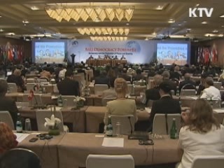 이 대통령,내일부터 인도네시아·태국 순방