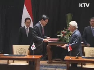 "위안부 인권 유린 반성 촉구"