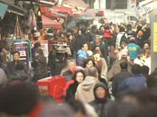 '저축률 뚝' 30년만에 최저치 기록