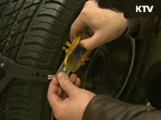 한파에 내복과 난방용품 '불티'