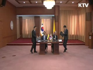한·콜롬비아 FTA 정식 서명…"빠른 시일내 발효"