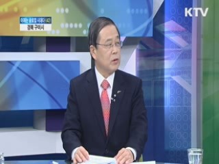 경북 구미시 [이제는 글로컬 시대다]