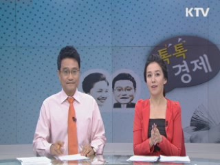 공공기관 개혁 국민 신뢰 회복 [톡톡경제]