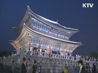 경복궁·창경궁 야간개방 하루 1500명 제한