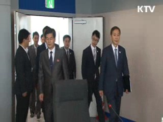 "北, 개성공단 잘되면 DMZ 공원 긍정적"