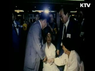 이산가족상봉 1985년 '첫 만남'