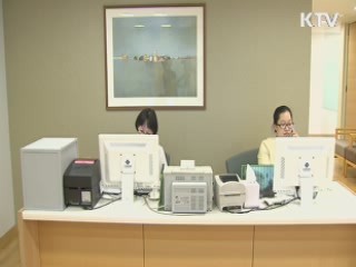 중앙-지방, 고용률 70% '해법을 찾아라'