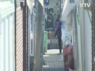 범죄·사고 정보를 '한 눈에'···생활안전지도