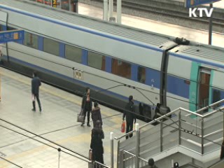 코레일 "철도 안전운행 위해 5백여 명 신규채용"