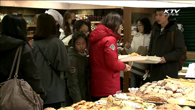 '푸드트럭' 등 41건 즉시 수용…규제개혁 '가속'