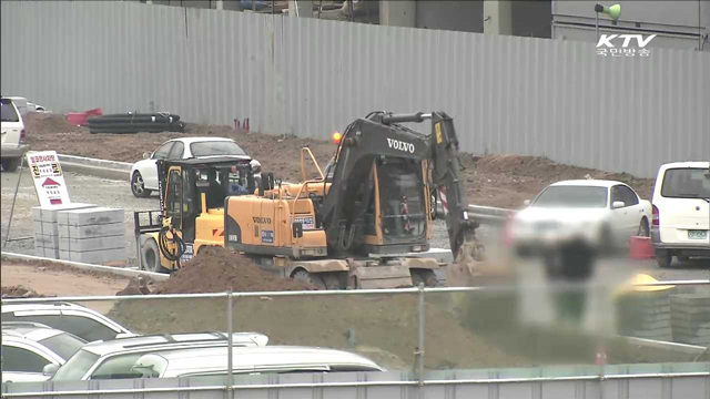 비정규직 처우 개선…고용안정 유도