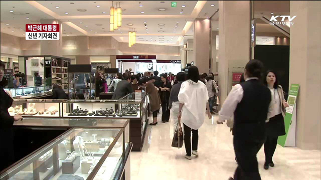 "비정규직, 반드시 풀어내야 하는 심각한 문제"