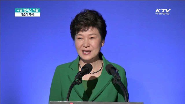 KTV 뉴스 (17시) (43회)