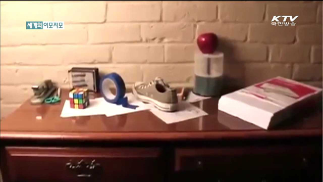 놀라운 그림의 세계! [세계 이모저모]