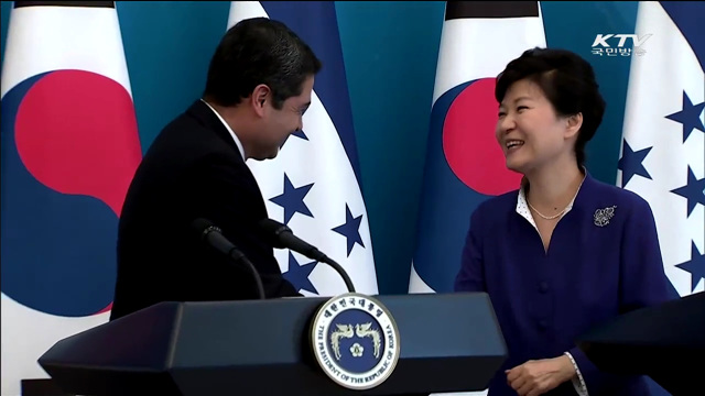 한-온두라스 정상회담…에너지 신산업 협력 확대