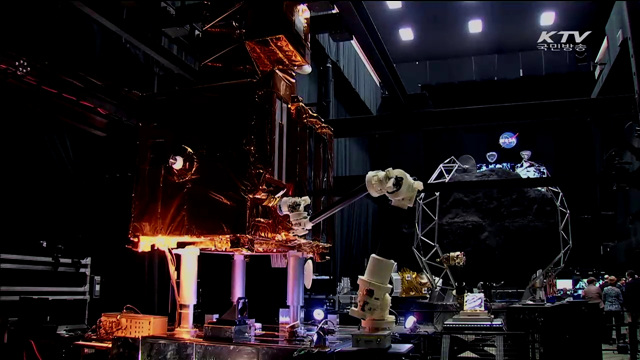 NASA 방문…"우주분야 한미 협력 기대"