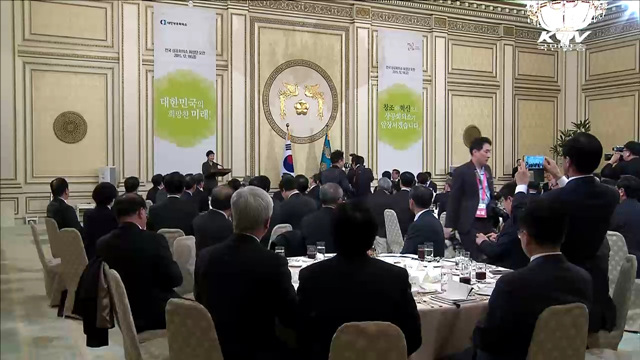 박 대통령 "법안 처리 없이 경제 악재 대비 어려워"