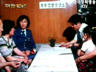 자유의 빛 전기탑 점화식, 강원도 고성군 거진초등학교(`66)