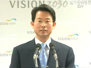 기획예산처 브리핑