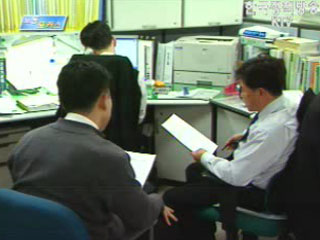 OECD 노동관계 모니터링 종료