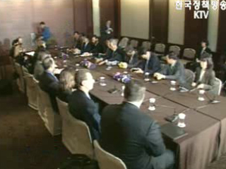 버시바우 `재협상, 추가협의에 불과`