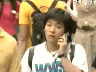 이동전화 미 환급액 정보시스템` 운영