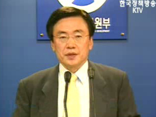 쉬워진 평생학습