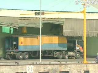 `우리 요구 거의 수용`