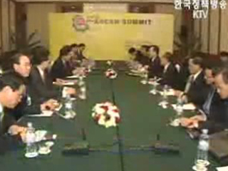 10일 한-중 정상회담