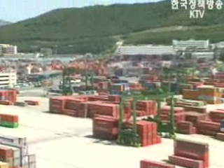 NYT `한미FTA, 중단시키기는 힘들 것`