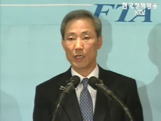 자동차 공방 치열