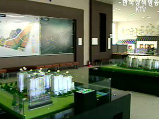 불법 분양권, `살 필요 없다`