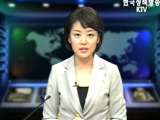 생방송 국정네트워크 (266회)