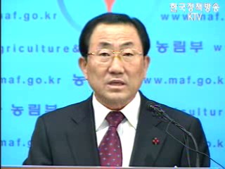 `농가 자녀양육비 지원금` 평균 37% 인상