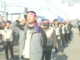 물류대란 위기모면