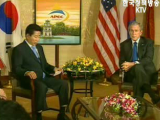 APEC · 캄보디아 순방 성과