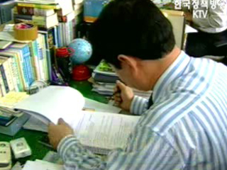 주경야독 근로자에게 최고 200만원 지원