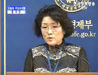 4월 고용동향 - 통계청 브리핑