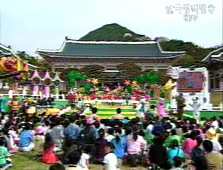 어린이날 정부체험행사