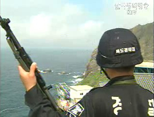 물리적 충돌시 사태 유발한 日 책임