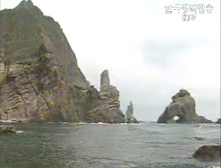 日 동해도발, 장관급 대책회의 개최