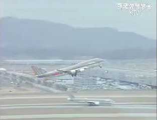 인천공항, 동북아 허브공항으로 성장