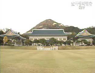 노무현 대통령, 경제 5단체장과 오찬